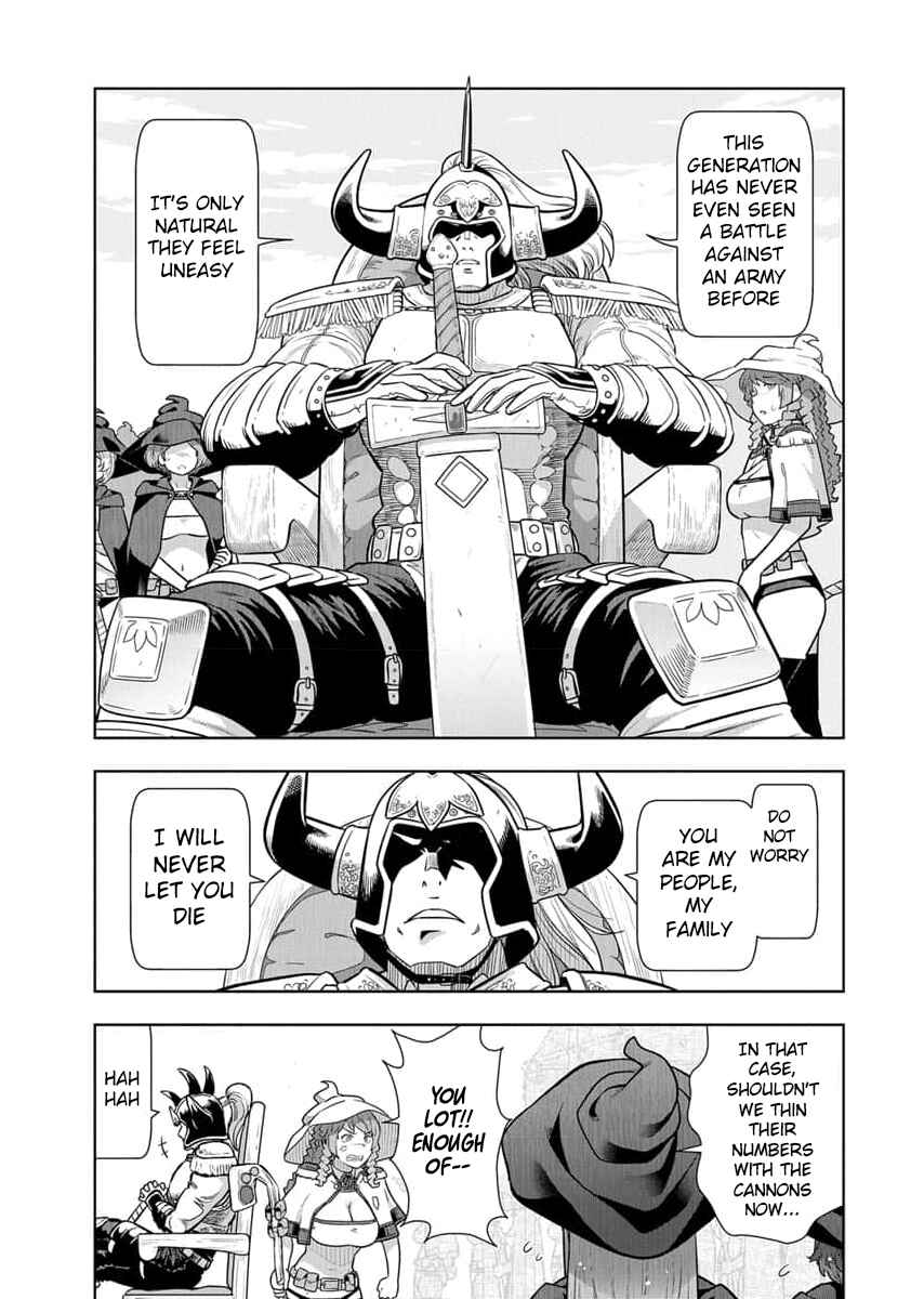 Tenga Tensei - One Shota Elf to Sugosu Rinri Fuyou no Isekai Life Chapter 18 - Page 4