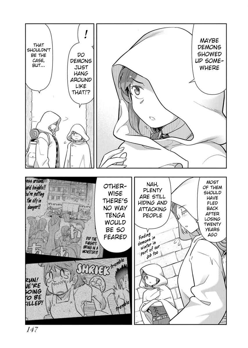 Tenga Tensei - One Shota Elf to Sugosu Rinri Fuyou no Isekai Life Chapter 18 - Page 8