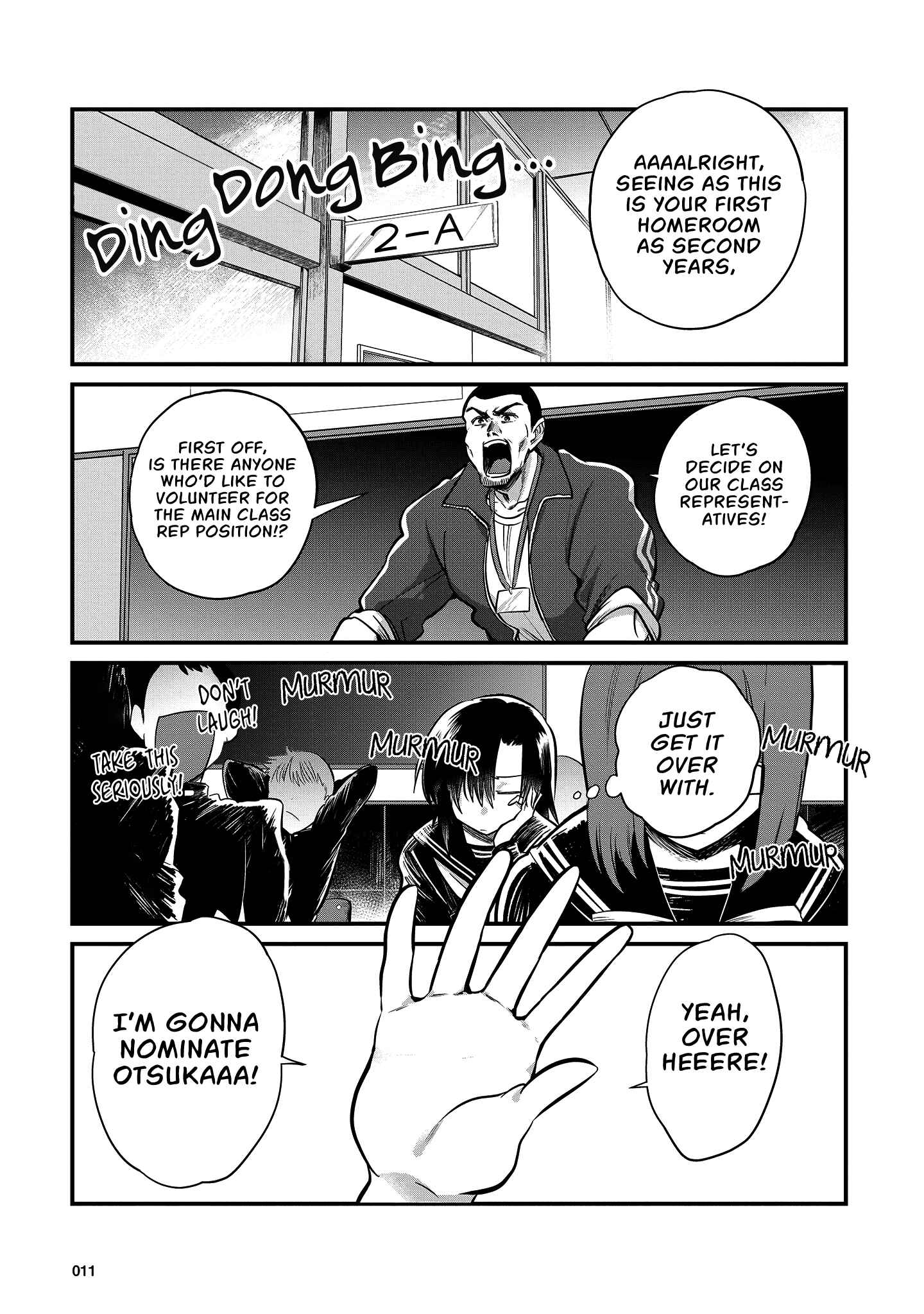 Hinata and Mikasa Chapter 1 - Page 12
