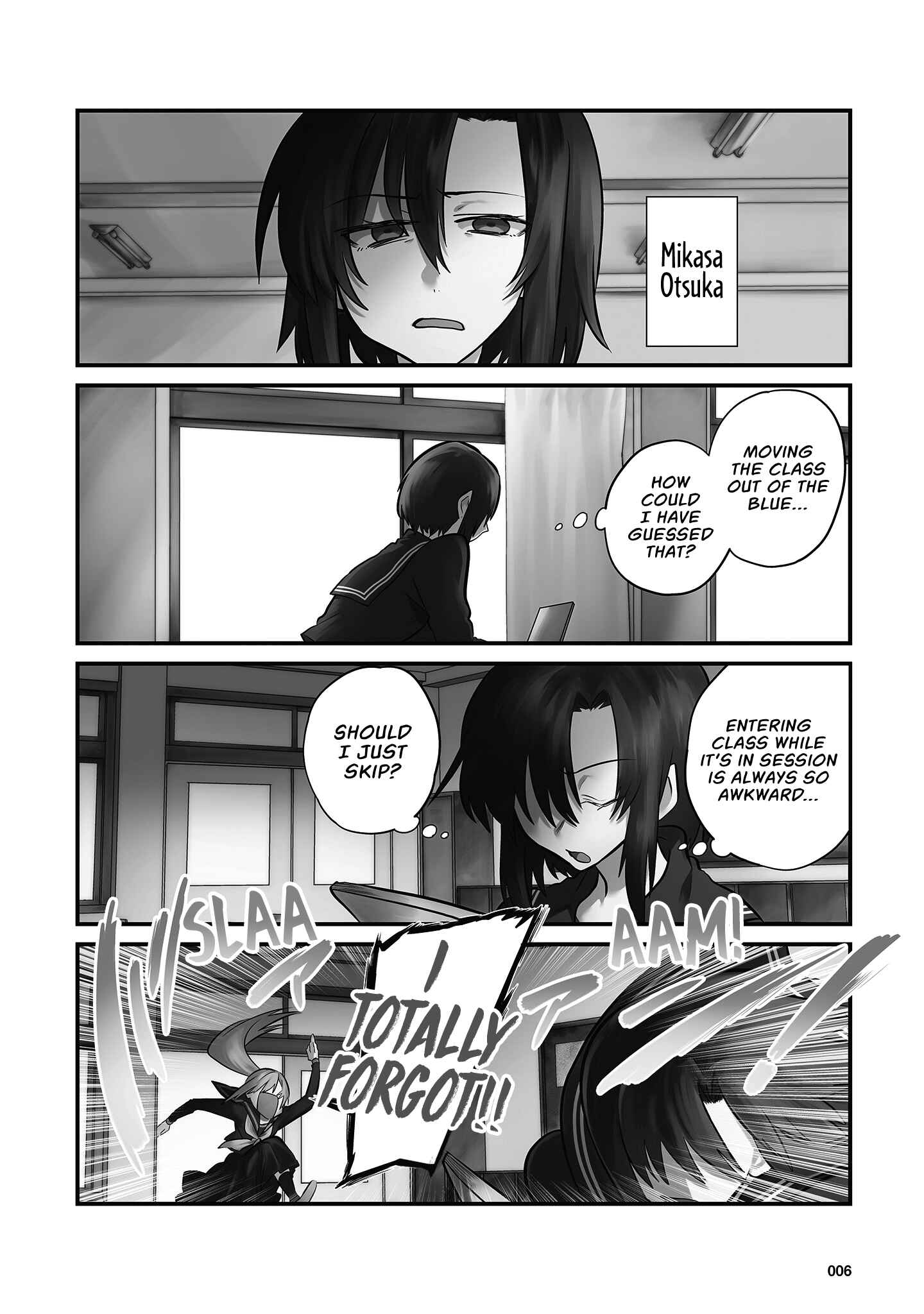 Hinata and Mikasa Chapter 1 - Page 7