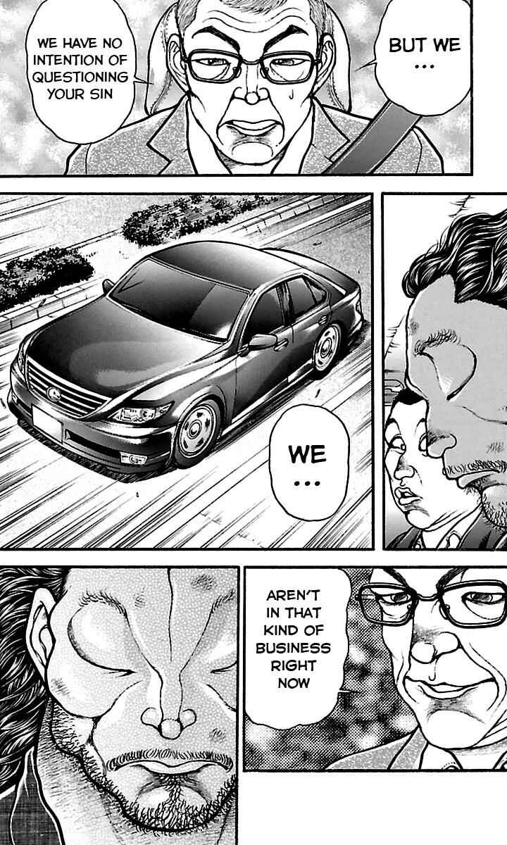 Baki-Dou Chapter 71 - Page 17