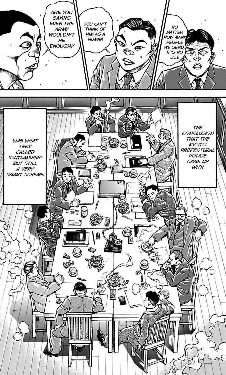 Baki-Dou Chapter 71 - Page 3