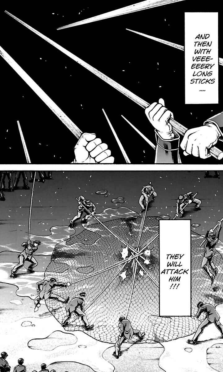 Baki-Dou Chapter 71 - Page 6