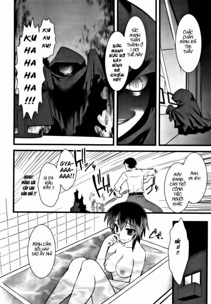 Nyotai-ka Chapter 25 - Page 12