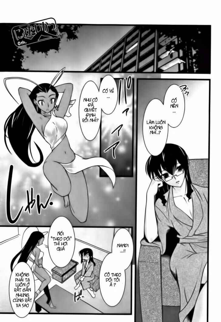 Nyotai-ka Chapter 25 - Page 3