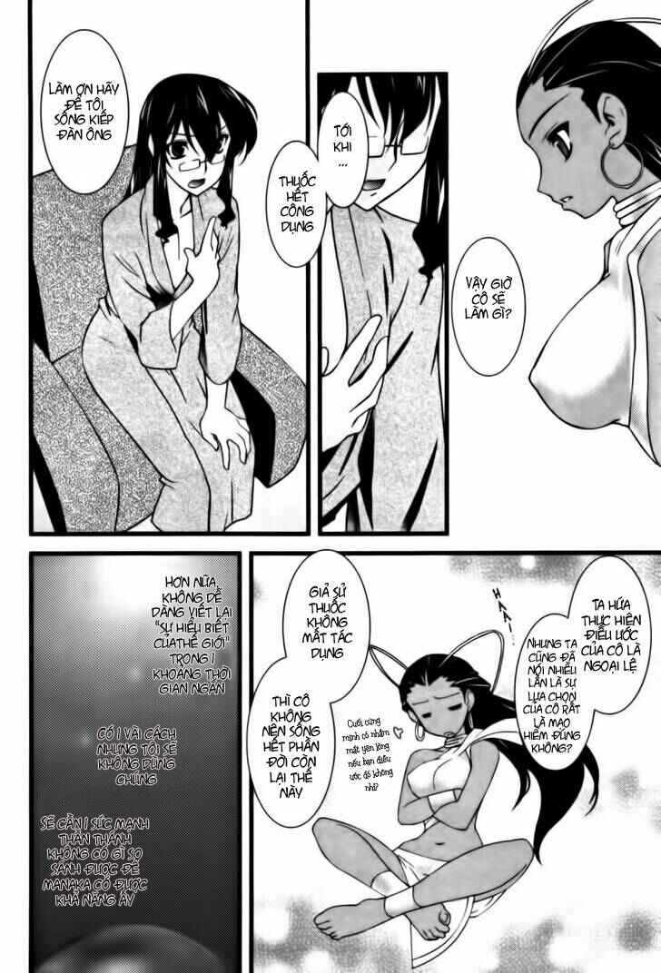 Nyotai-ka Chapter 25 - Page 4