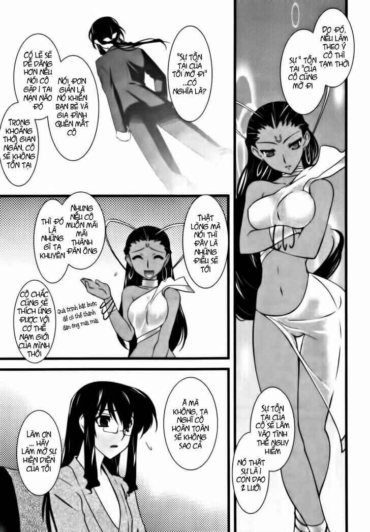 Nyotai-ka Chapter 25 - Page 5