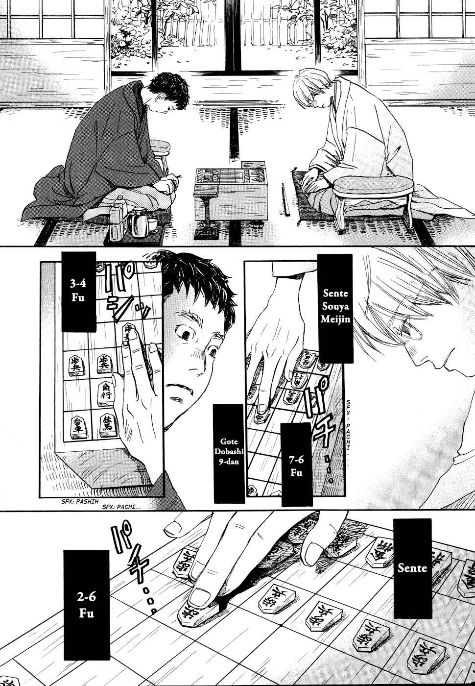 March Comes in Like a Lion Chapter 92 - Page 14
