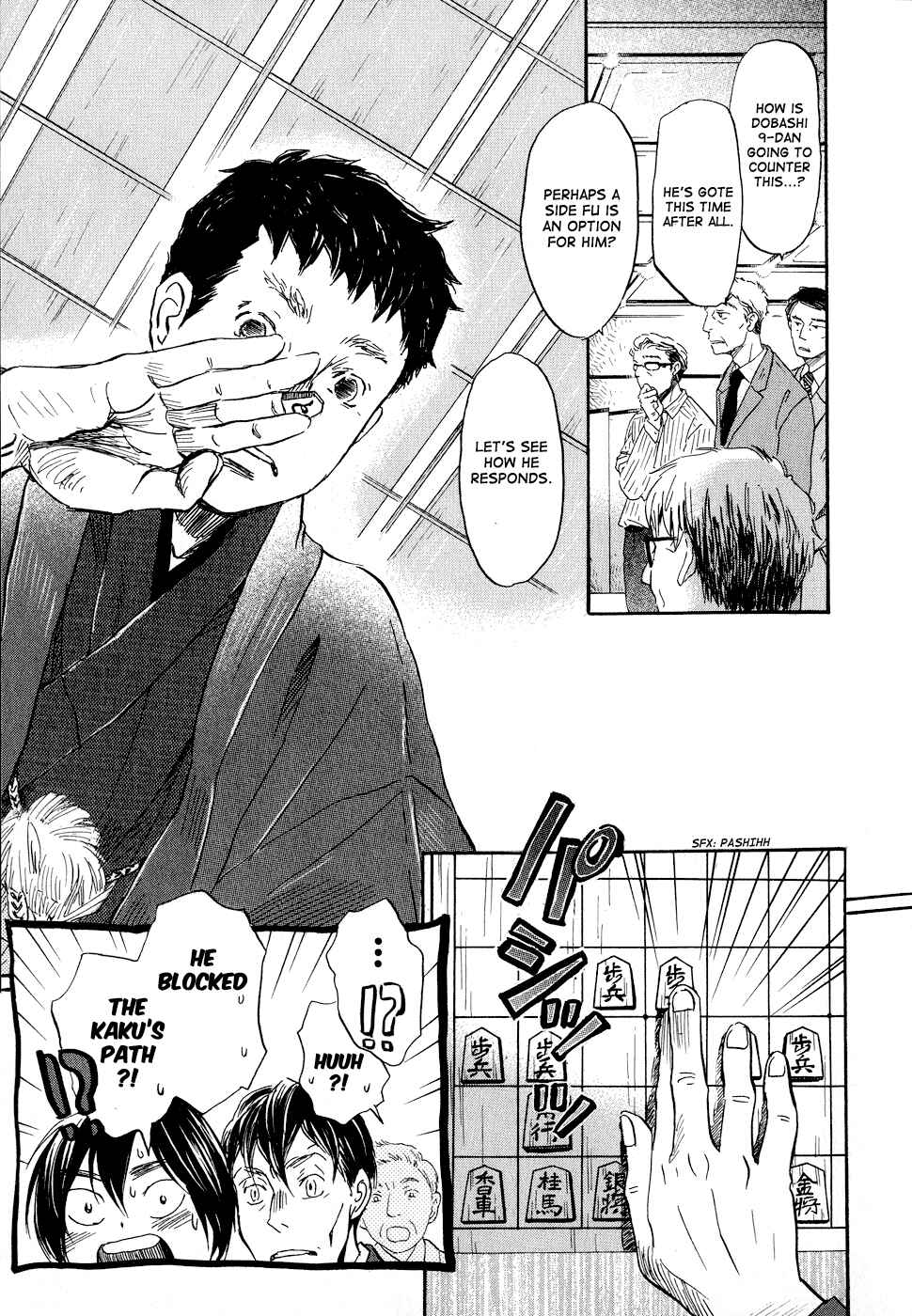 March Comes in Like a Lion Chapter 92 - Page 15