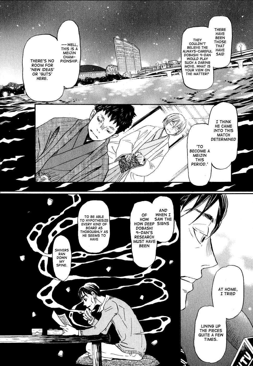 March Comes in Like a Lion Chapter 92 - Page 7