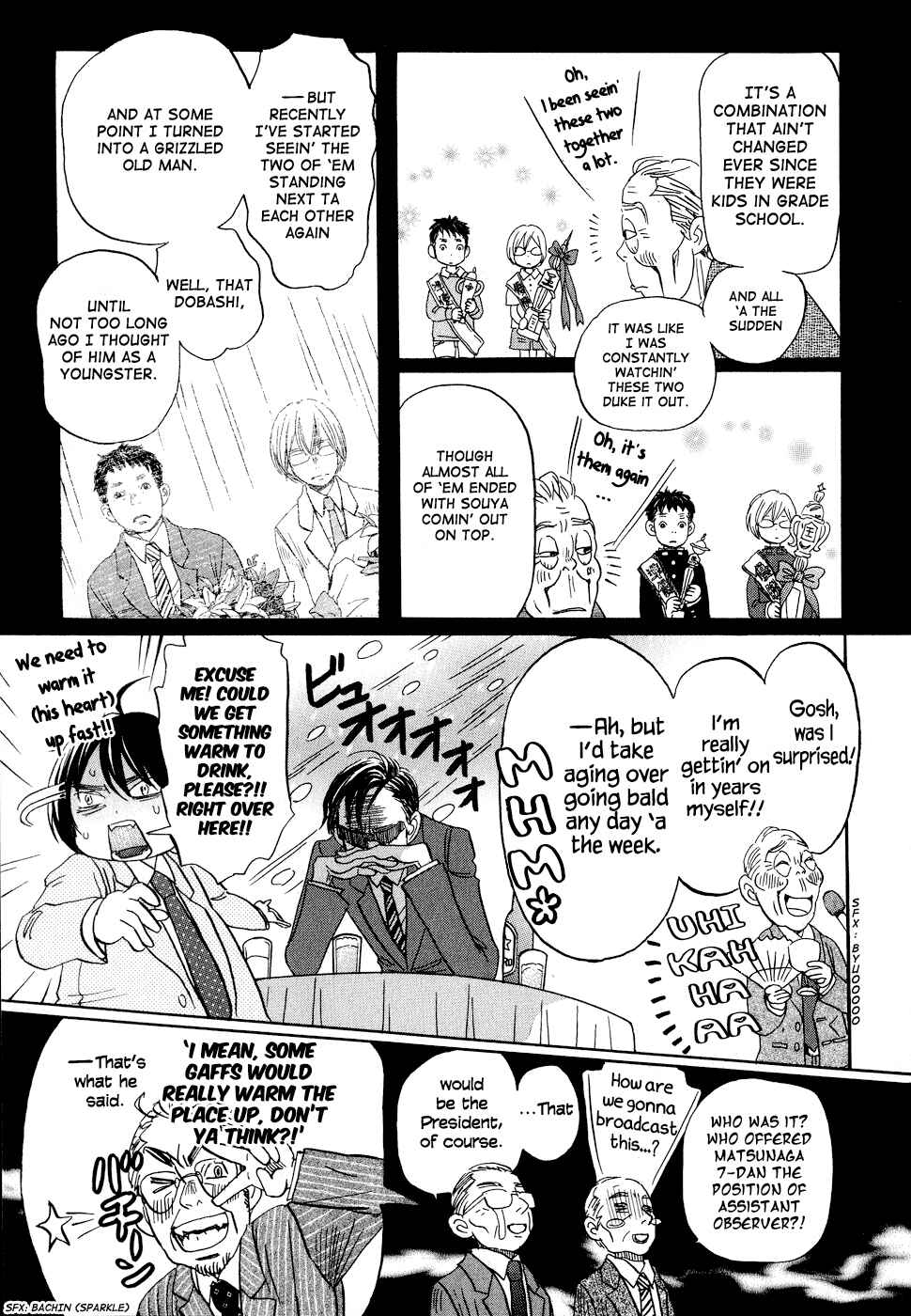 March Comes in Like a Lion Chapter 92 - Page 9