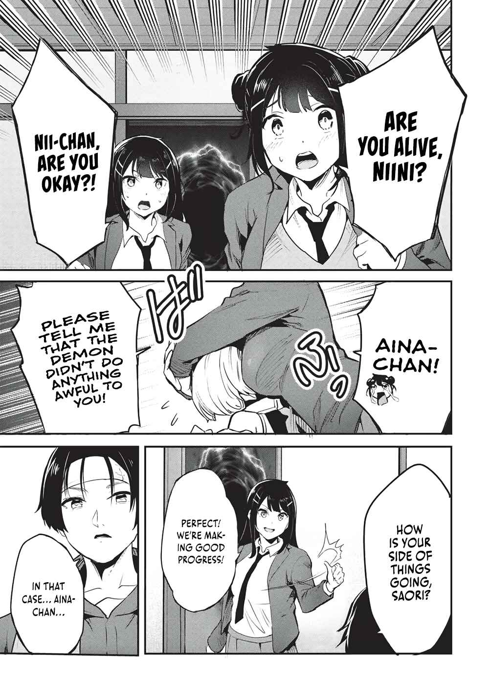 Itsudemo Jitaku ni Kaereru Ore wa, Isekai de Gyoushounin wo Hajimemashita Chapter 67 - Page 15