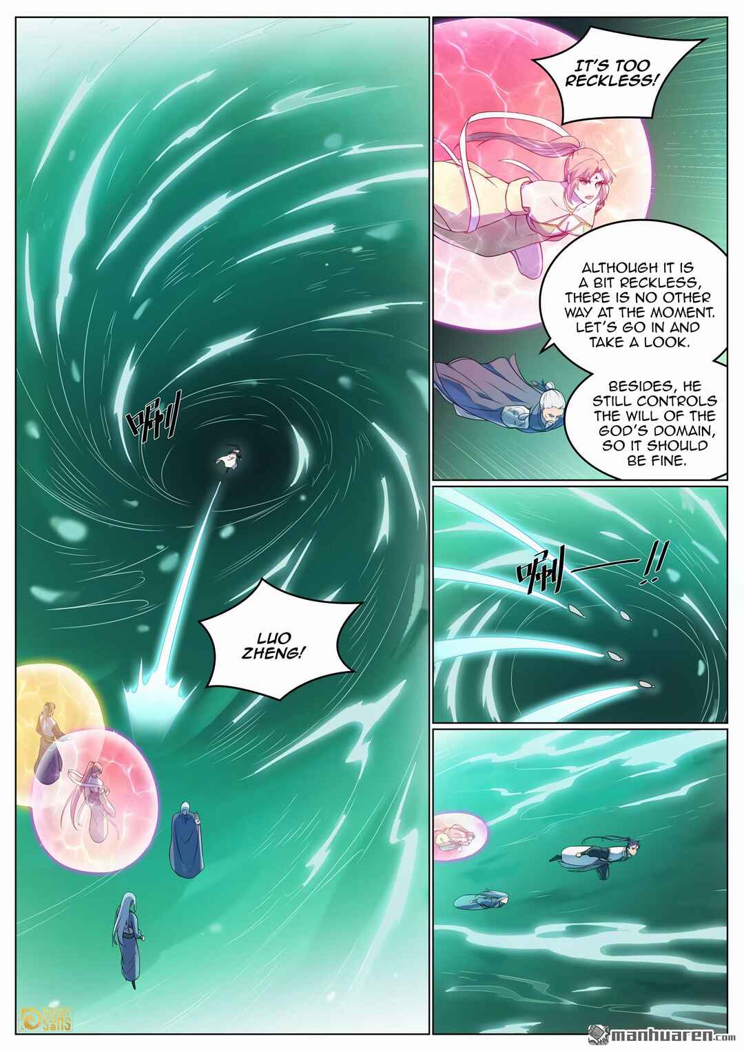 Bǎiliàn Chéngshén Chapter 1123 - Page 10