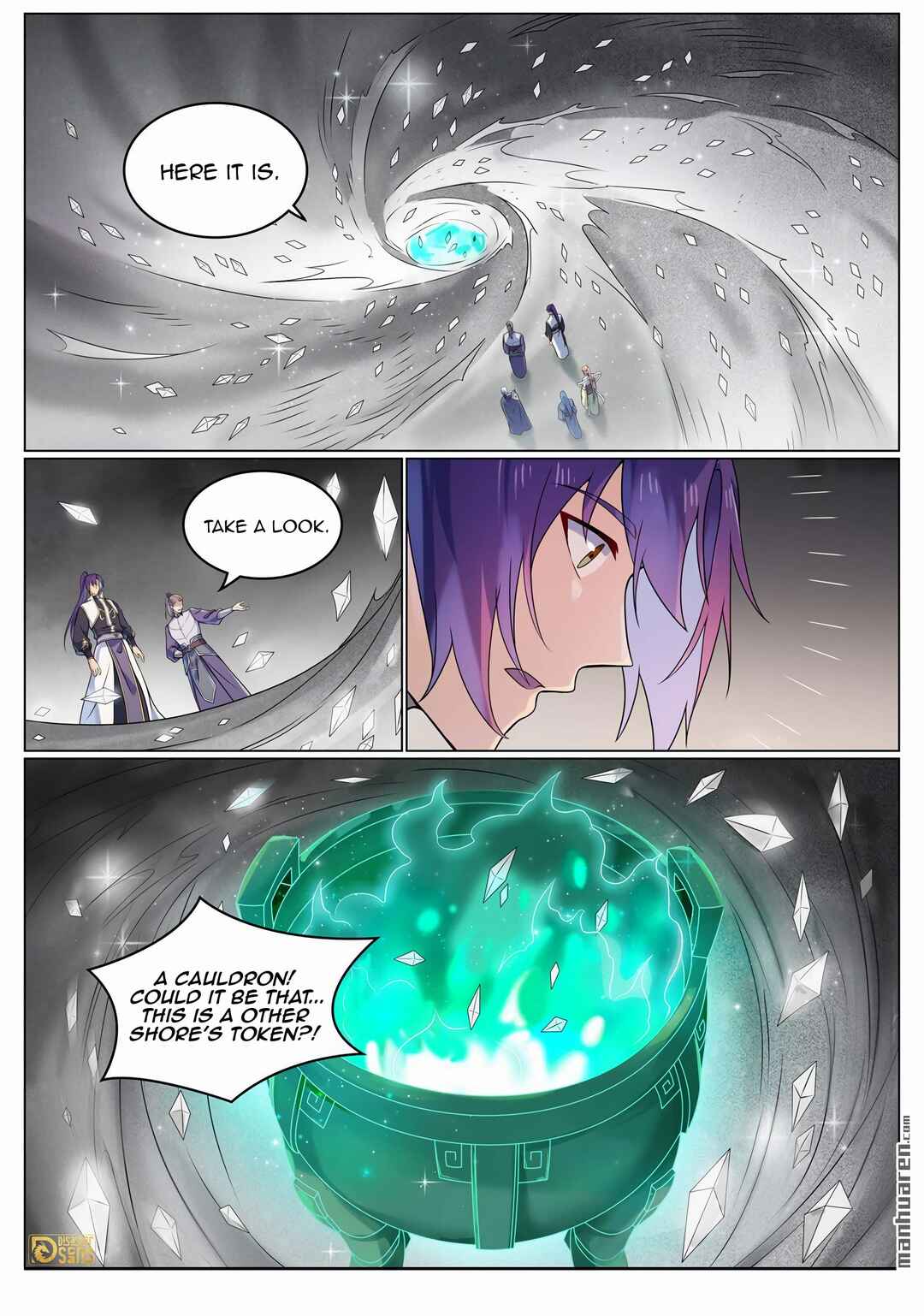 Bǎiliàn Chéngshén Chapter 1123 - Page 16