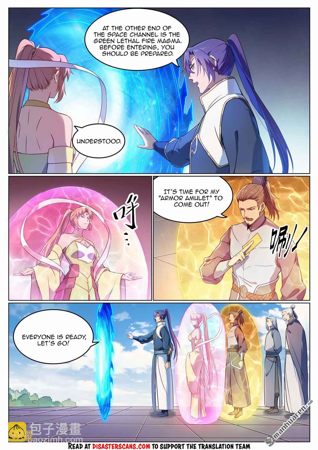 Bǎiliàn Chéngshén Chapter 1123 - Page 7