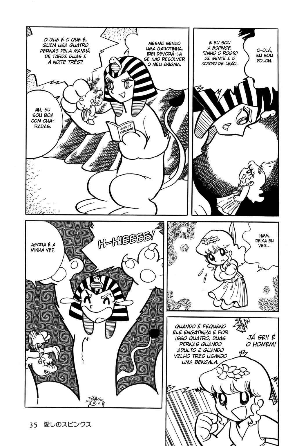 Pollon of Olympus Chapter 2 - Page 13