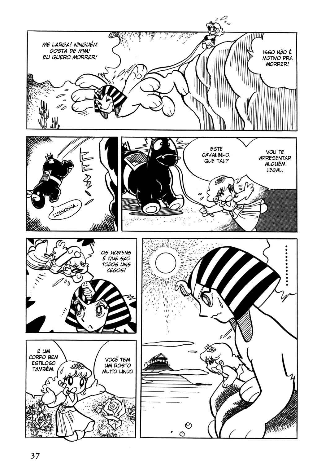 Pollon of Olympus Chapter 2 - Page 15