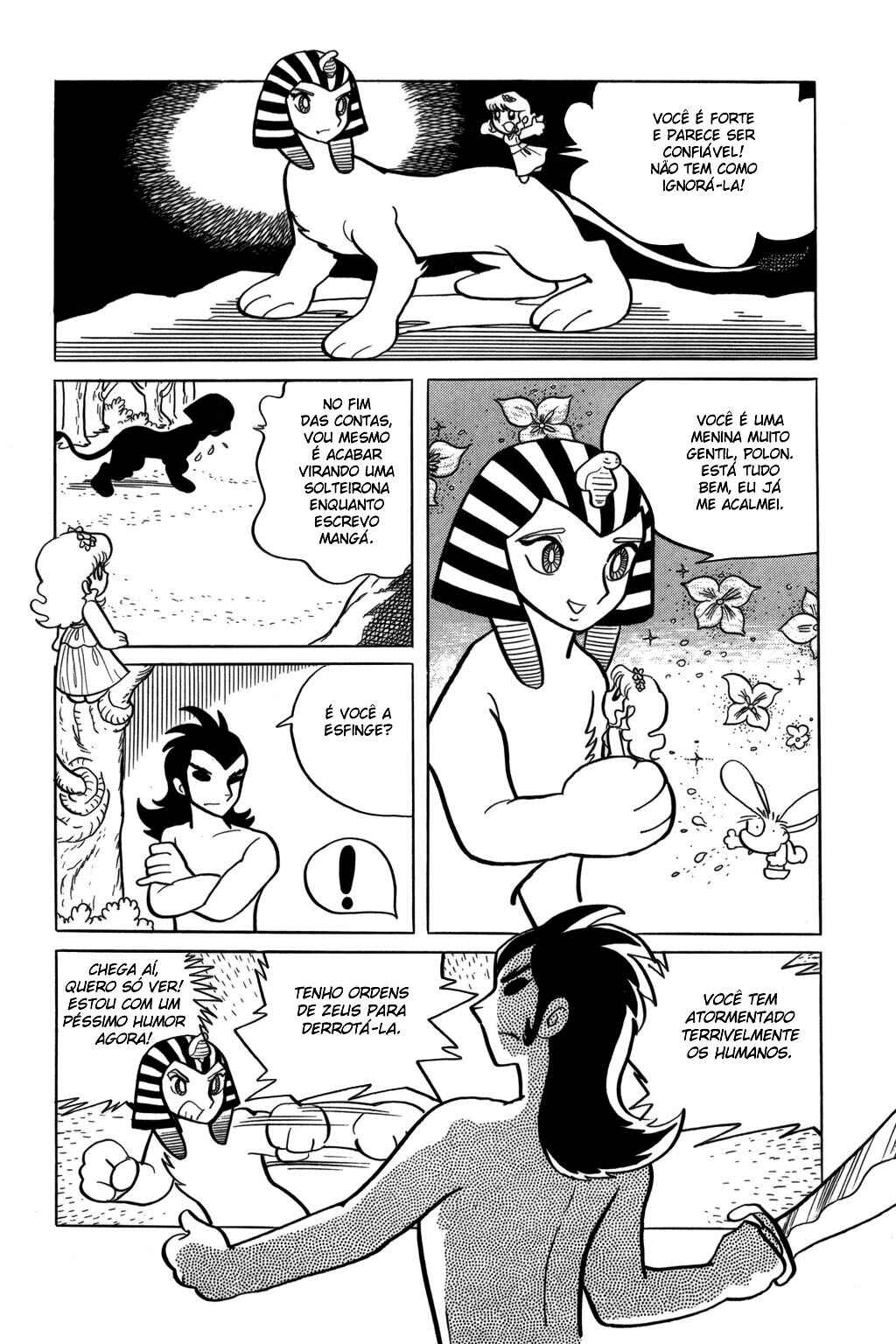 Pollon of Olympus Chapter 2 - Page 16