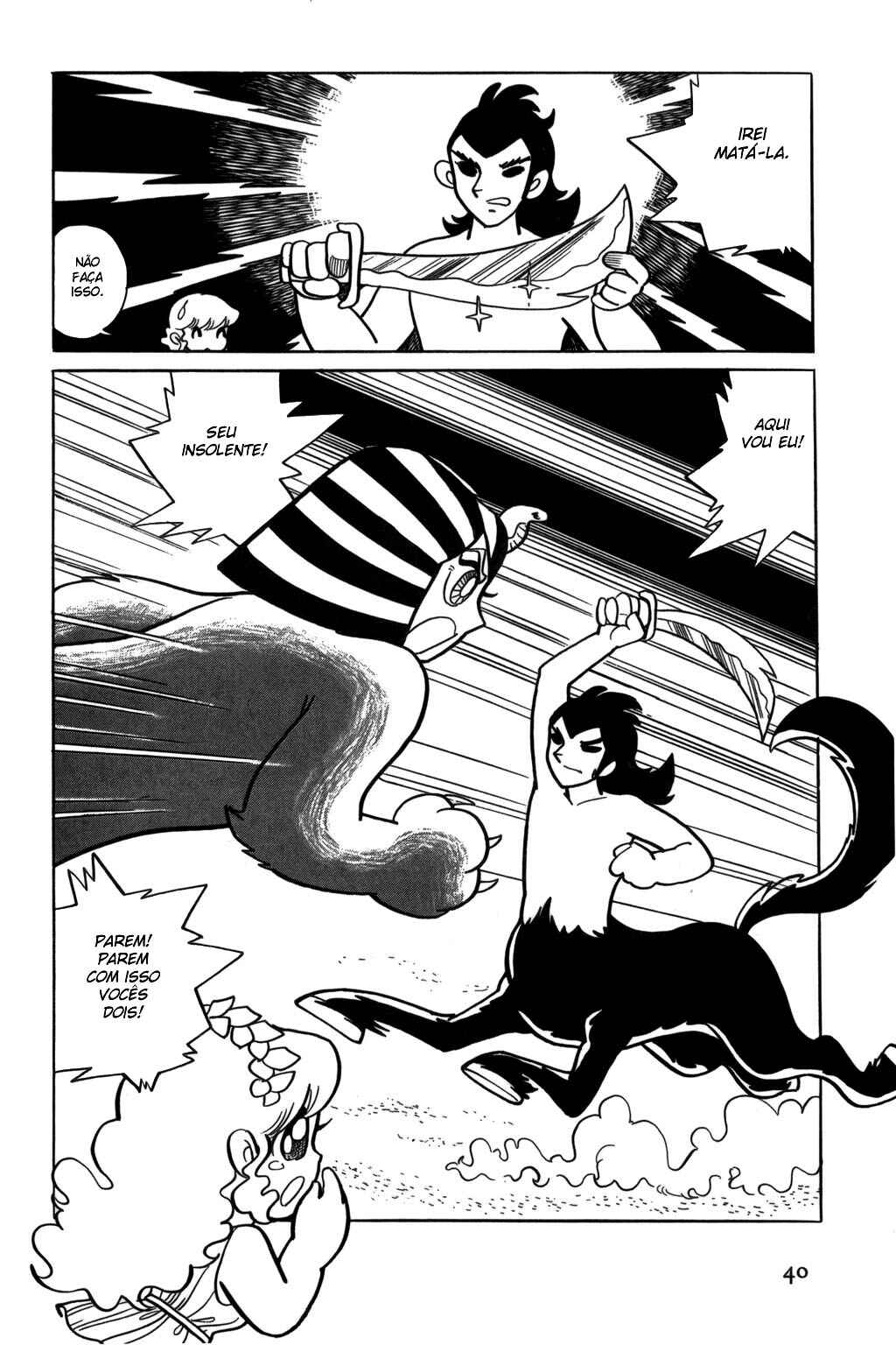 Pollon of Olympus Chapter 2 - Page 18