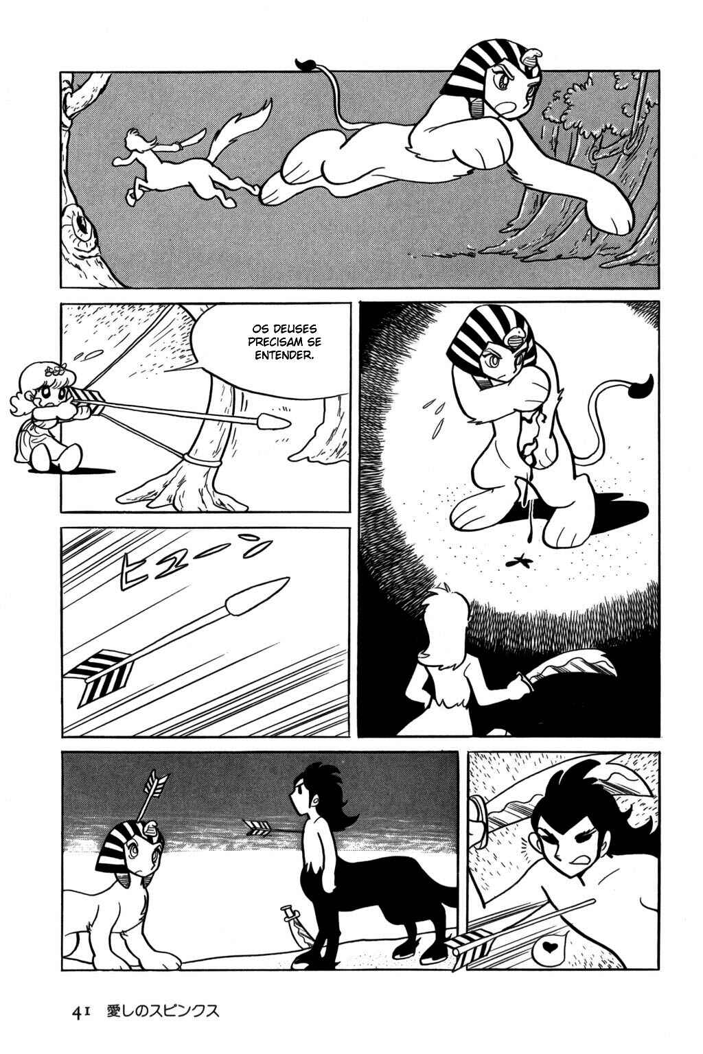 Pollon of Olympus Chapter 2 - Page 19