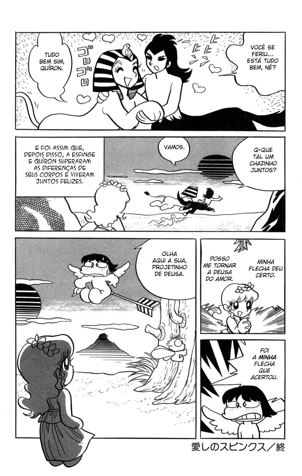 Pollon of Olympus Chapter 2 - Page 20