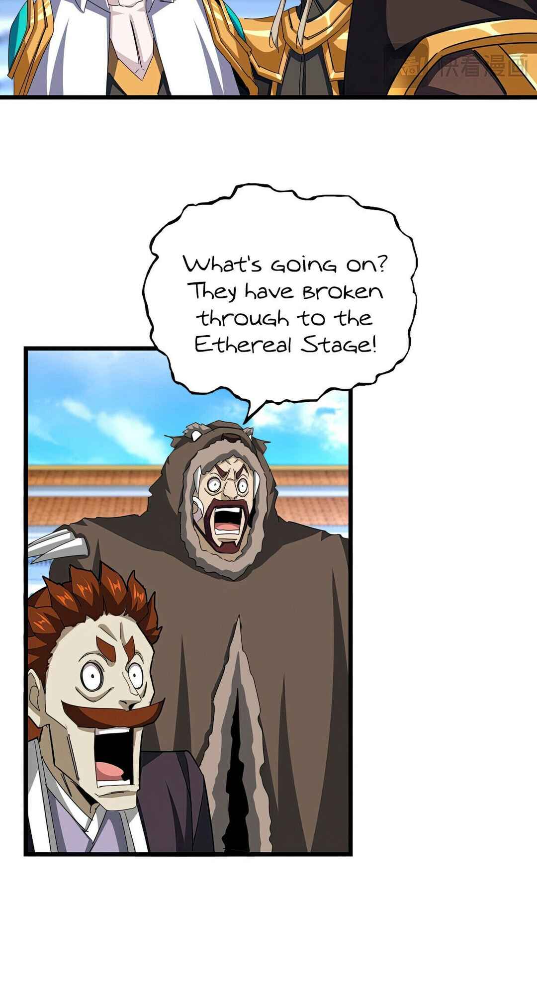 The Servant Is the Demon King?! Chapter 662 - Page 11