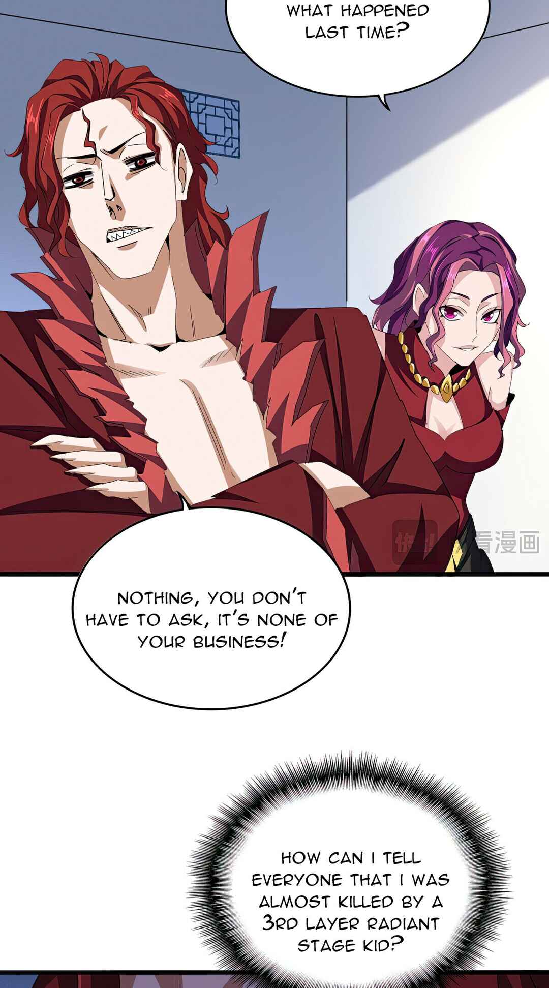 The Servant Is the Demon King?! Chapter 662 - Page 28