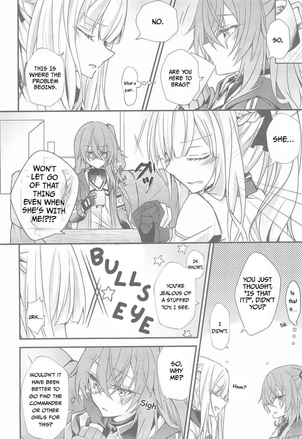 1294 Goudou Chapter 7 - Page 2