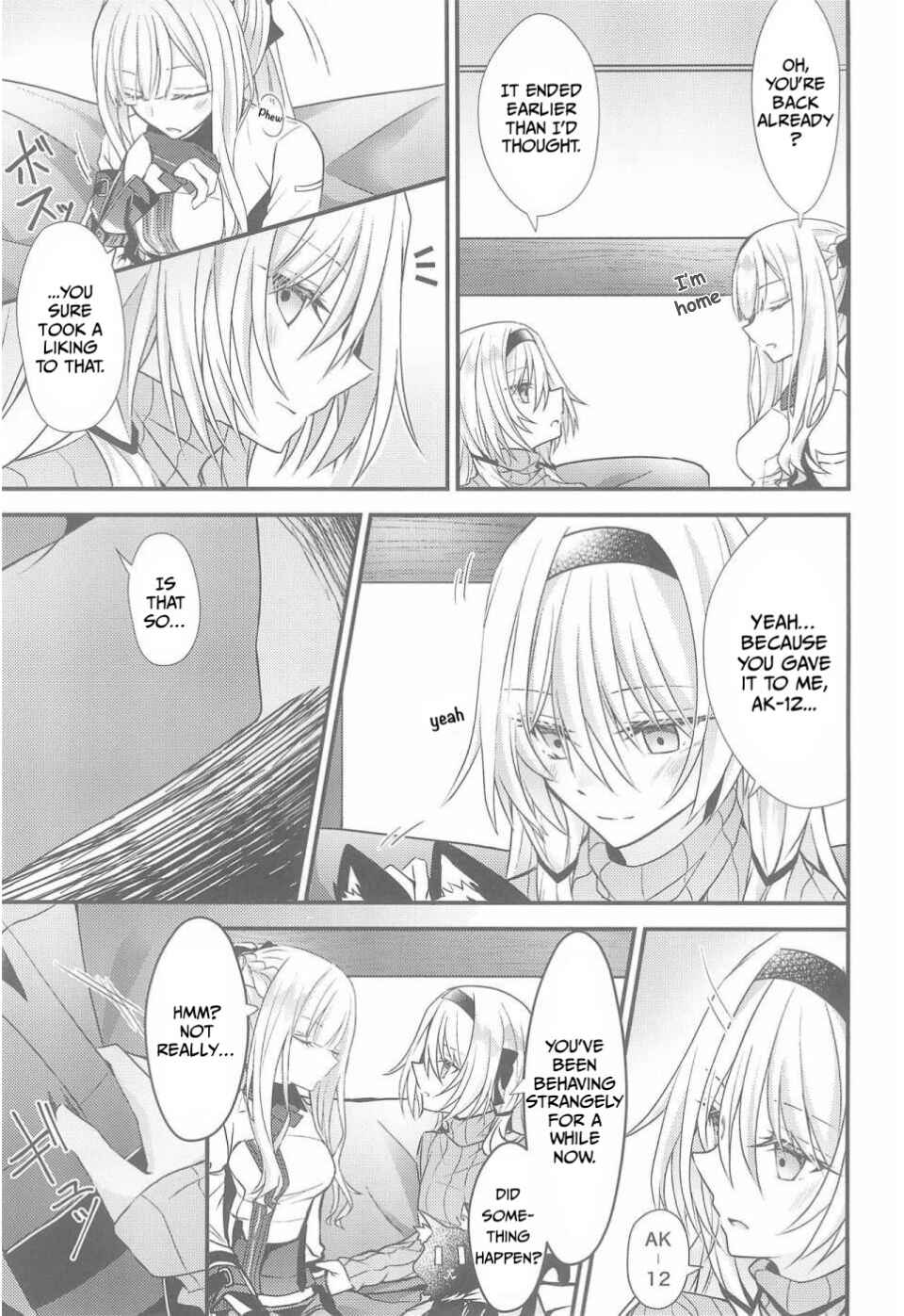 1294 Goudou Chapter 7 - Page 5