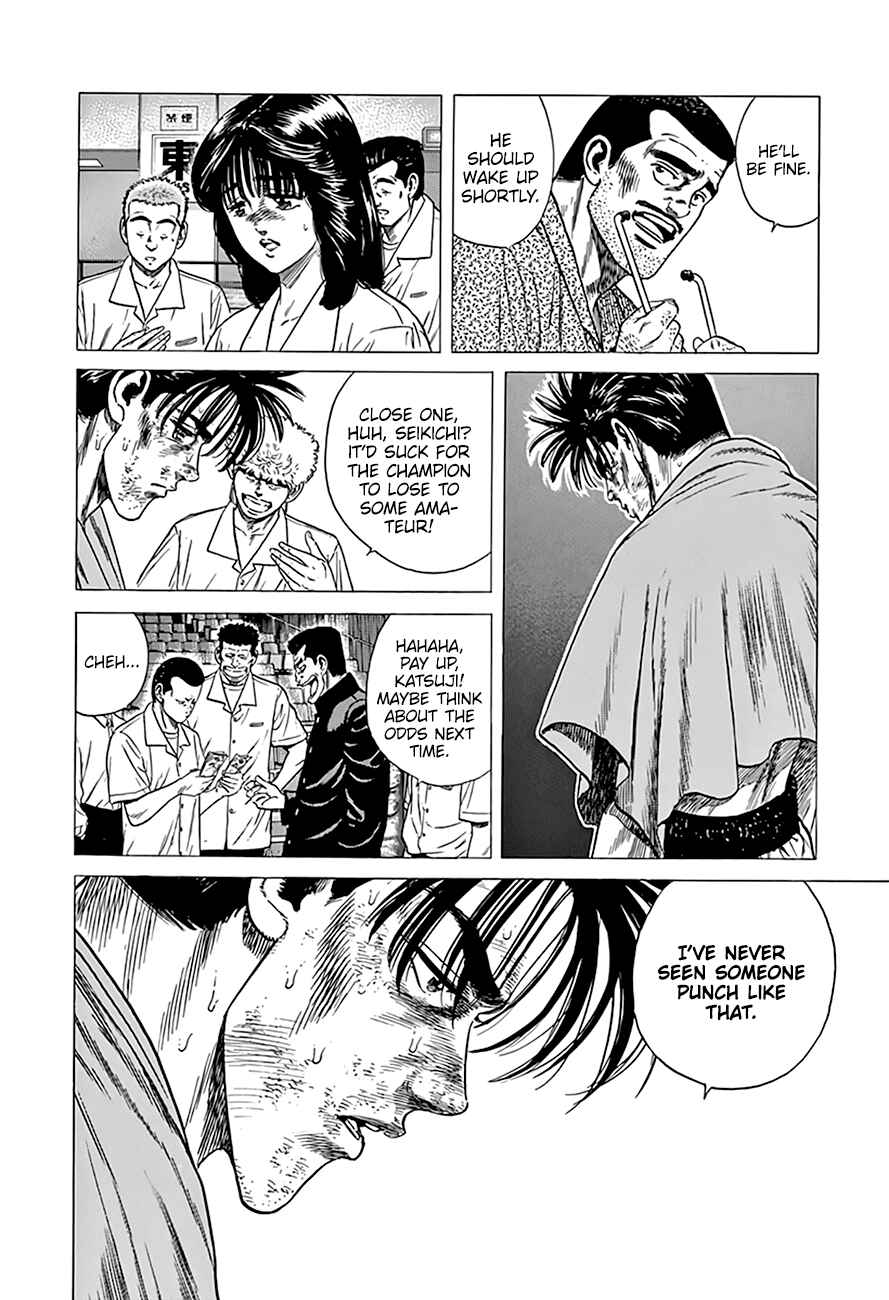 Rokudenashi Blues Chapter 309 - Page 11