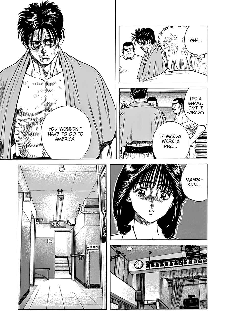 Rokudenashi Blues Chapter 309 - Page 12