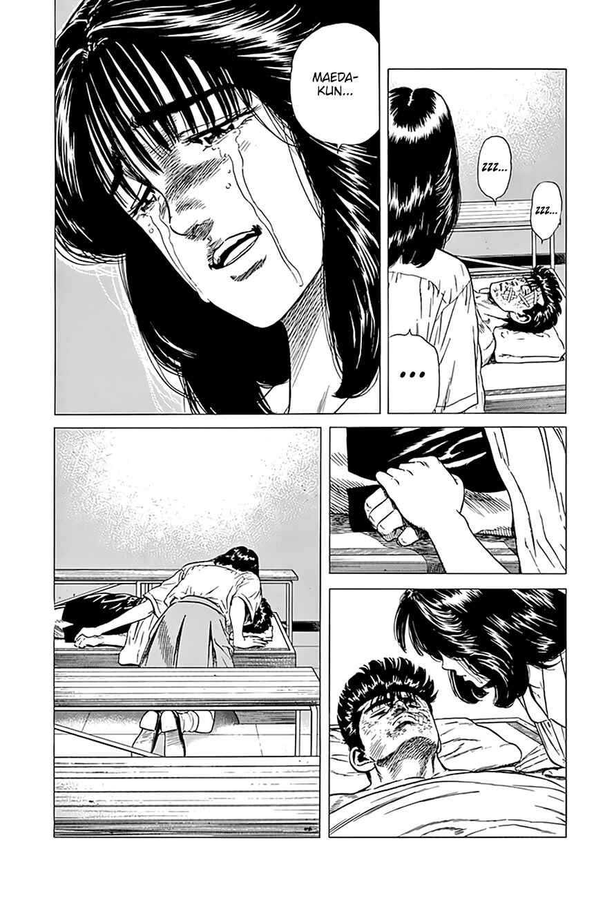 Rokudenashi Blues Chapter 309 - Page 19