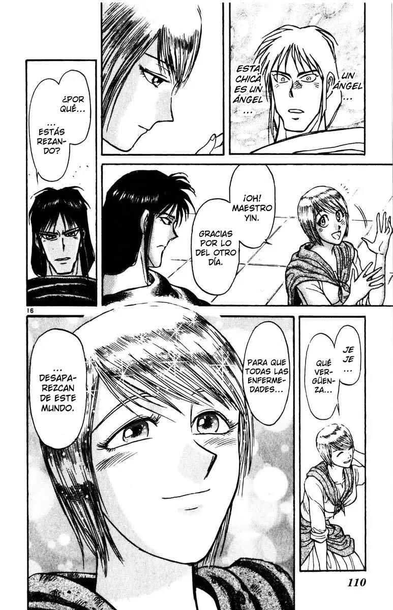 Karakuri Circus Chapter 142 - Page 17