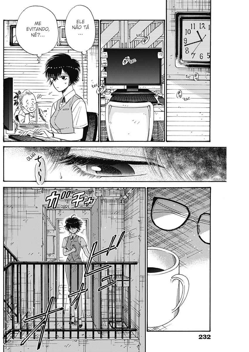 Kowloon Generic Romance Chapter 72 - Page 12
