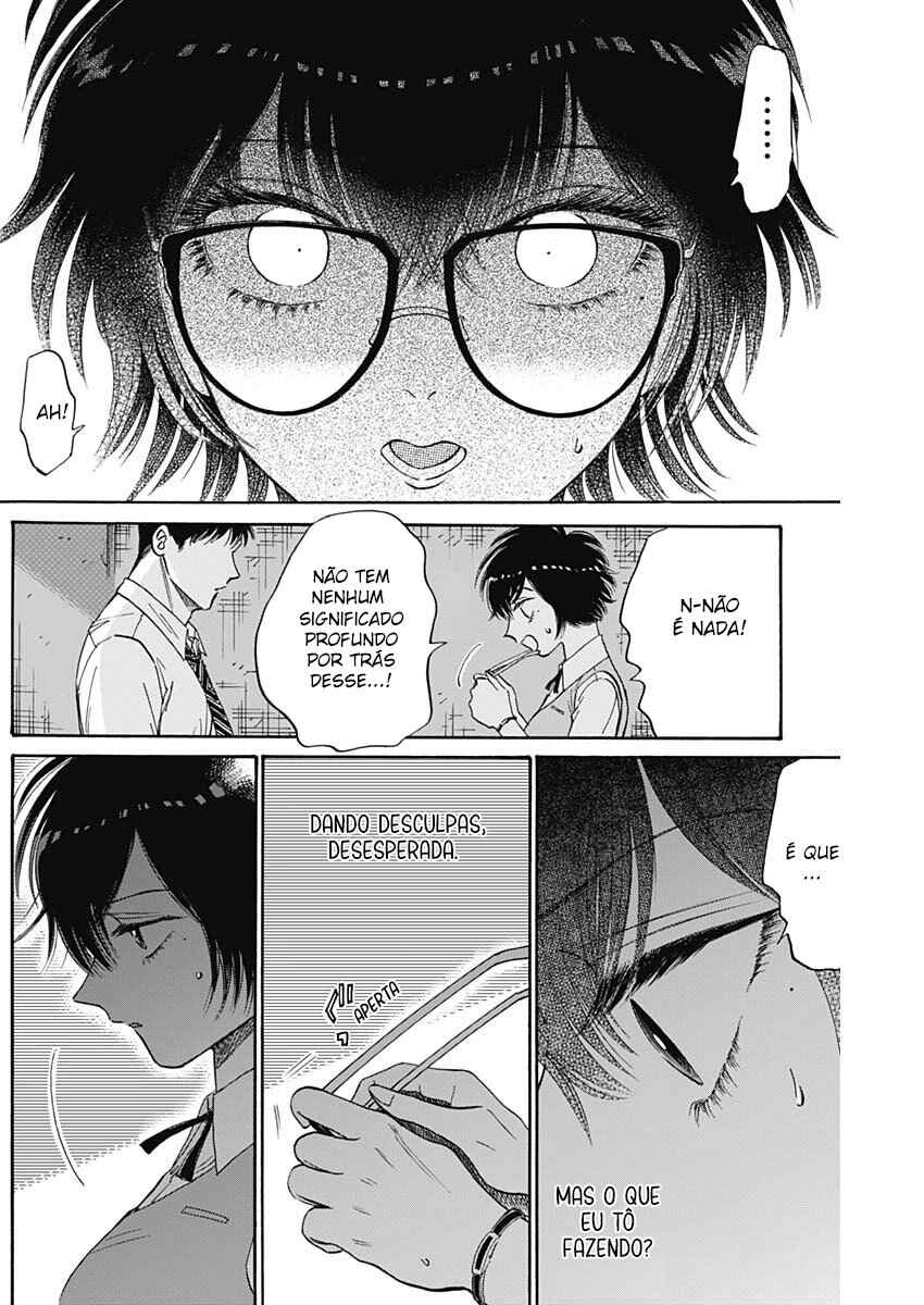 Kowloon Generic Romance Chapter 72 - Page 16