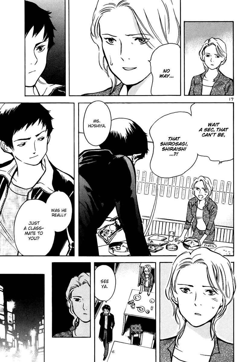 Kurosagi: The Black Swindler Chapter 81 - Page 18