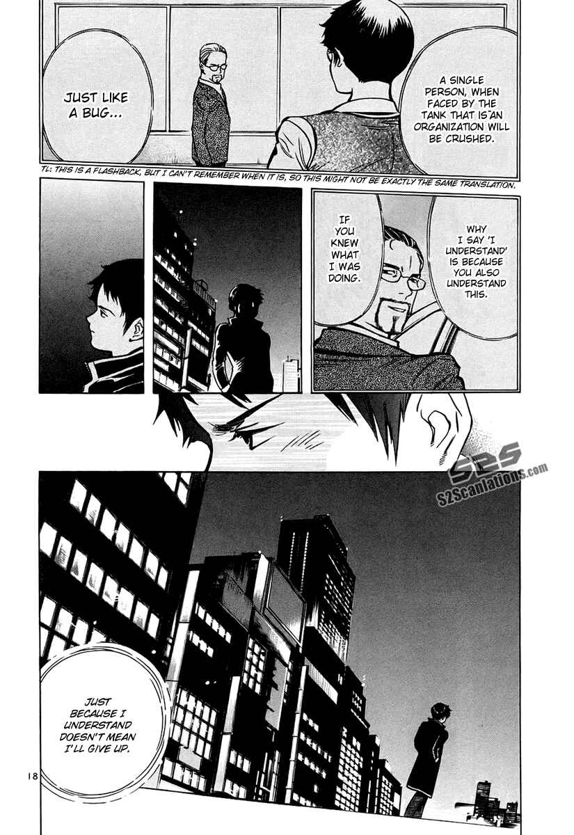 Kurosagi: The Black Swindler Chapter 81 - Page 19