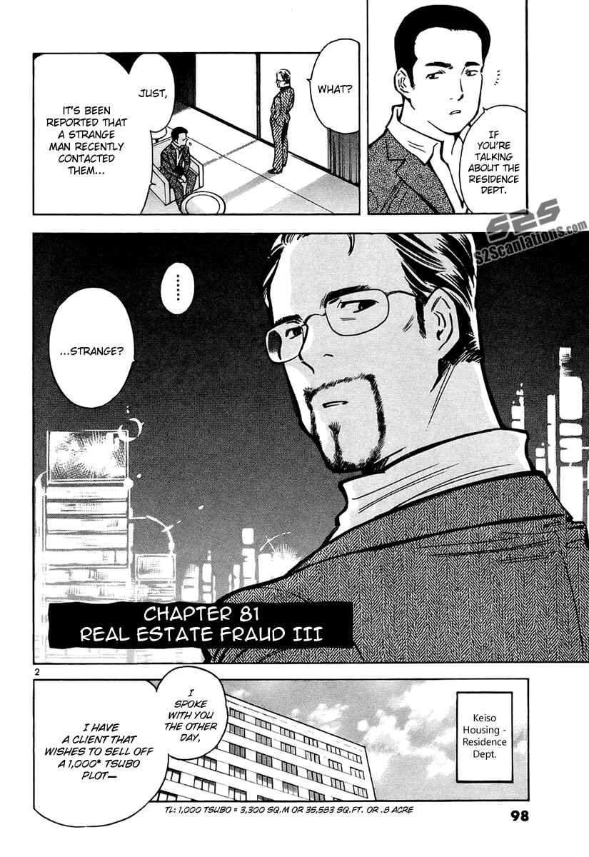 Kurosagi: The Black Swindler Chapter 81 - Page 3