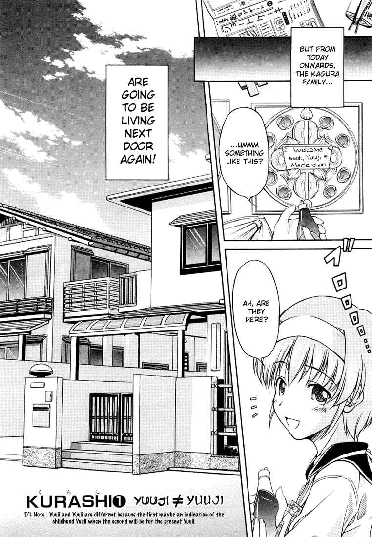 Tona-Gura! Chapter 1 - Page 12