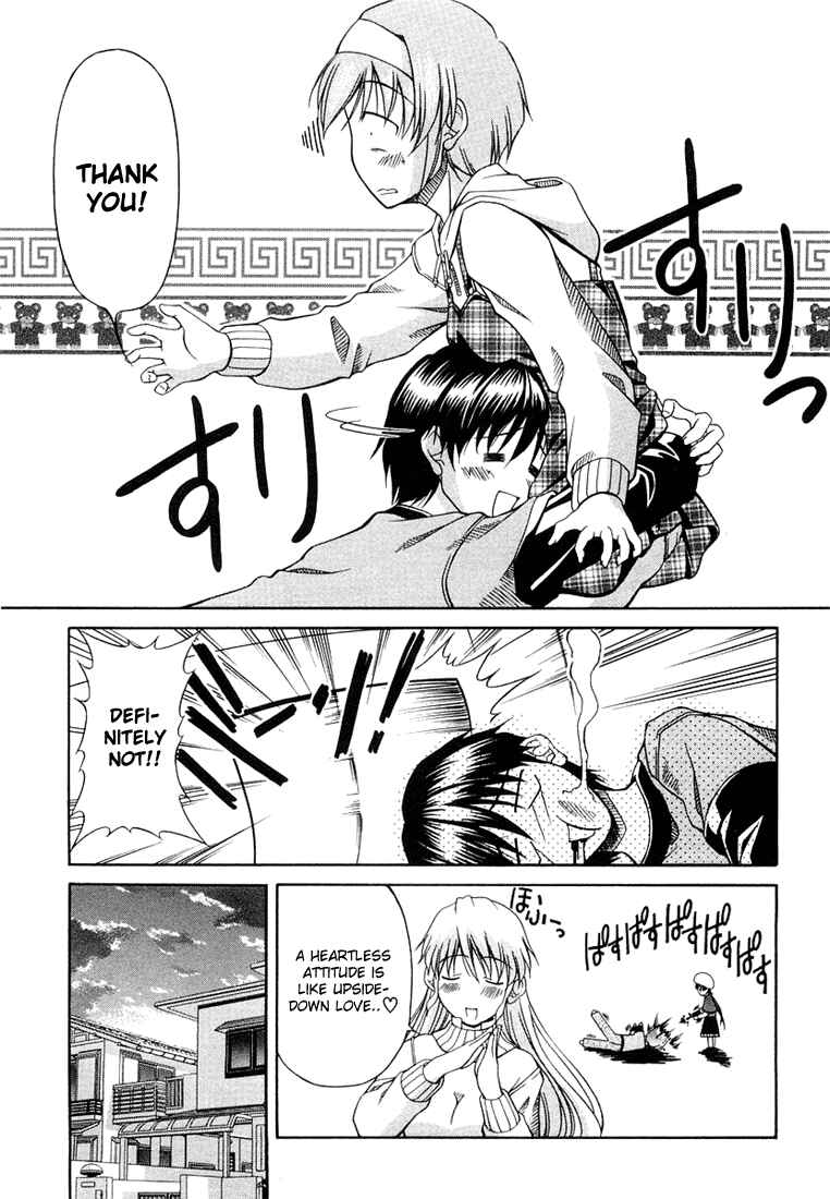 Tona-Gura! Chapter 1 - Page 27