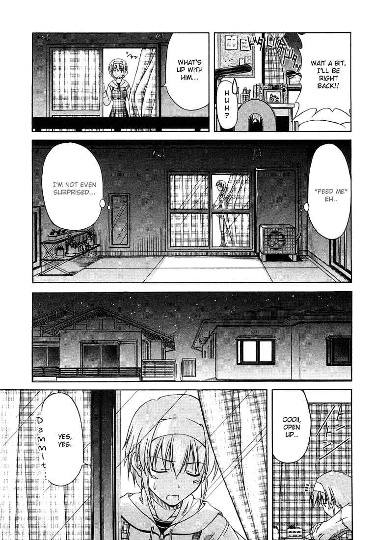 Tona-Gura! Chapter 1 - Page 31