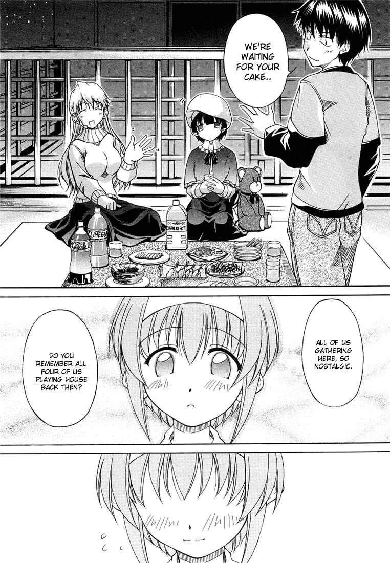 Tona-Gura! Chapter 1 - Page 32