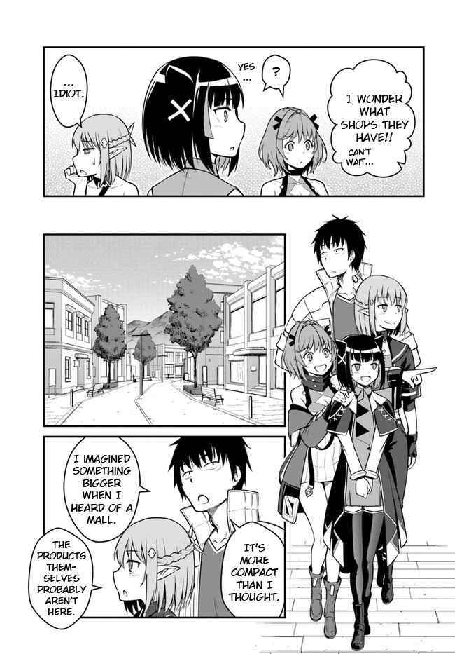 Mezametara Saikyou Soubi to Uchuusen-mochi datta node, Ikkodate Mezashite Youhei to shite Jiyuu ni Ikitai Chapter 26.1 - Page 11