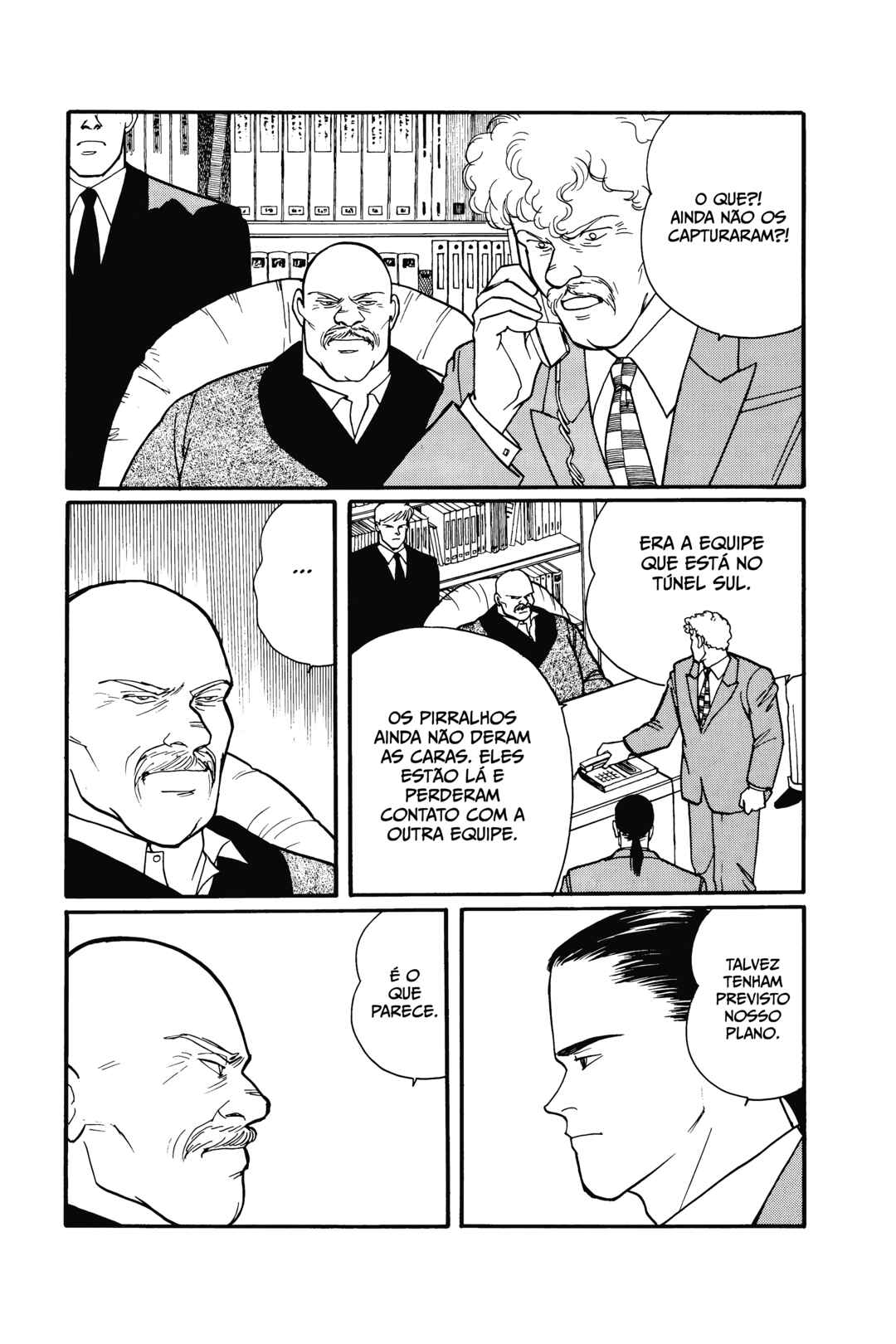 Banana Fish Chapter 77 - Page 13