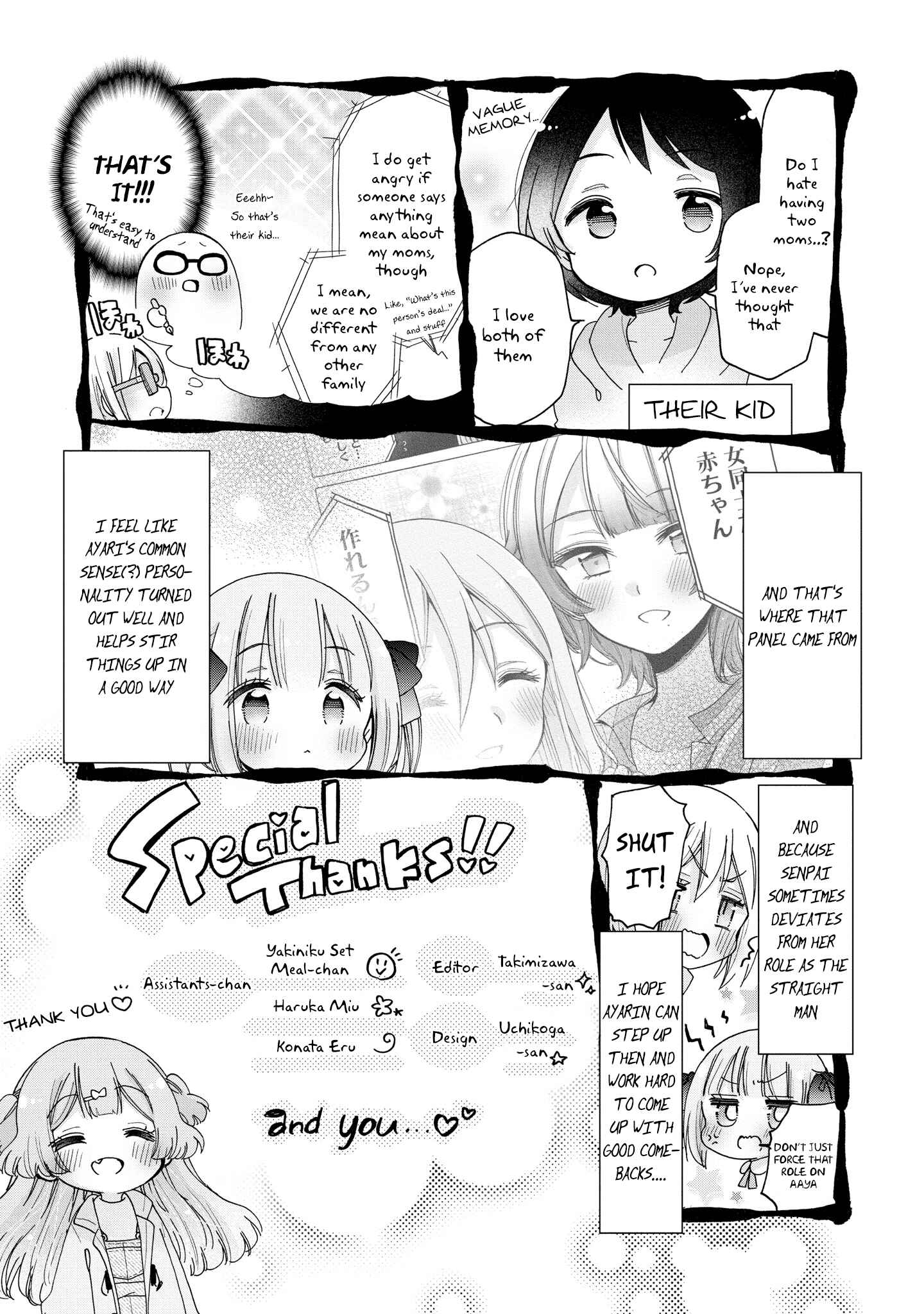 Onee-san wa Joshi Shougakusei ni Kyoumi ga arimasu Chapter 36.4 - Page 10