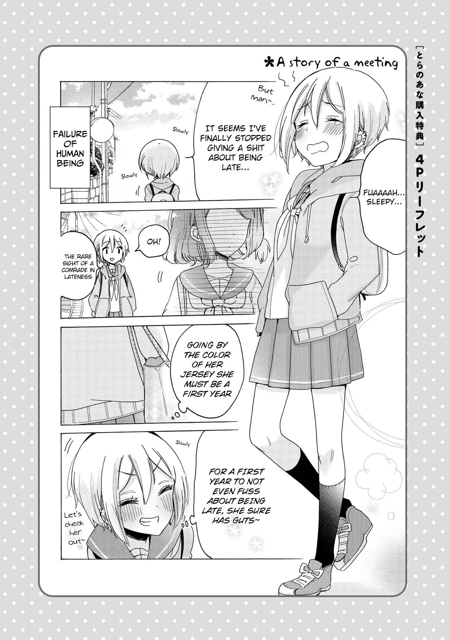 Onee-san wa Joshi Shougakusei ni Kyoumi ga arimasu Chapter 36.4 - Page 5