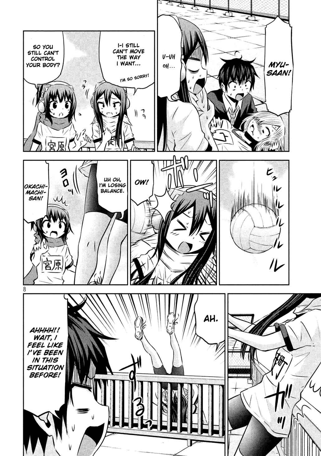 Chikotan, Kowareru Chapter 60 - Page 8