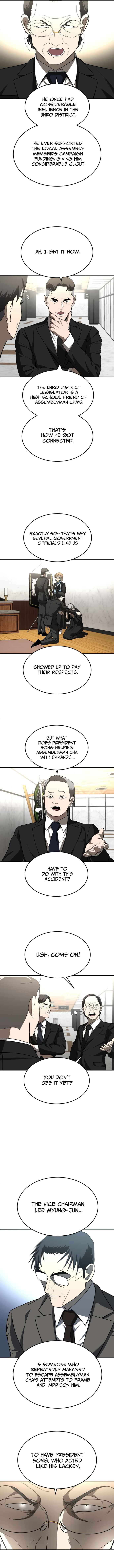 Norigam Chapter 39 - Page 15