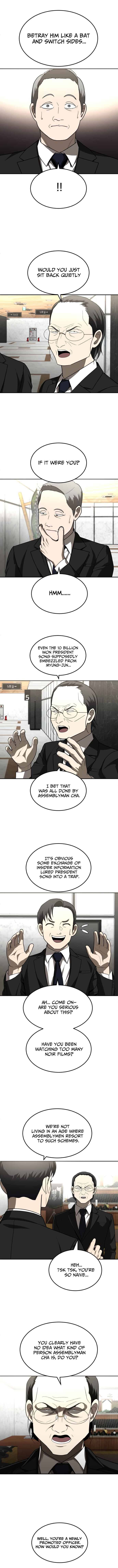 Norigam Chapter 39 - Page 16