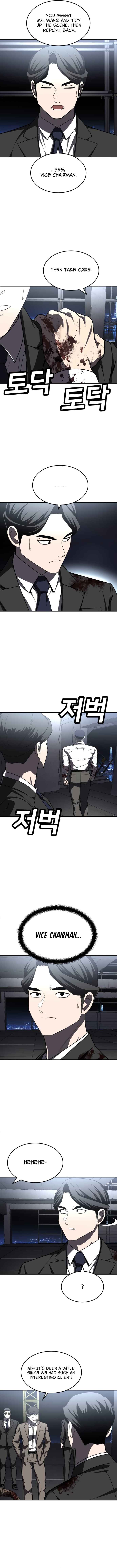 Norigam Chapter 39 - Page 4